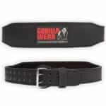 Gorilla Wear 4 Inch Padded Leather Lifting Belt – Black/Red
