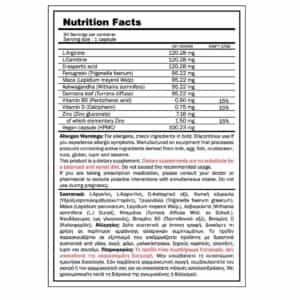 Yes Master (90caps) Testo Booster - GoldTouch Nutrition